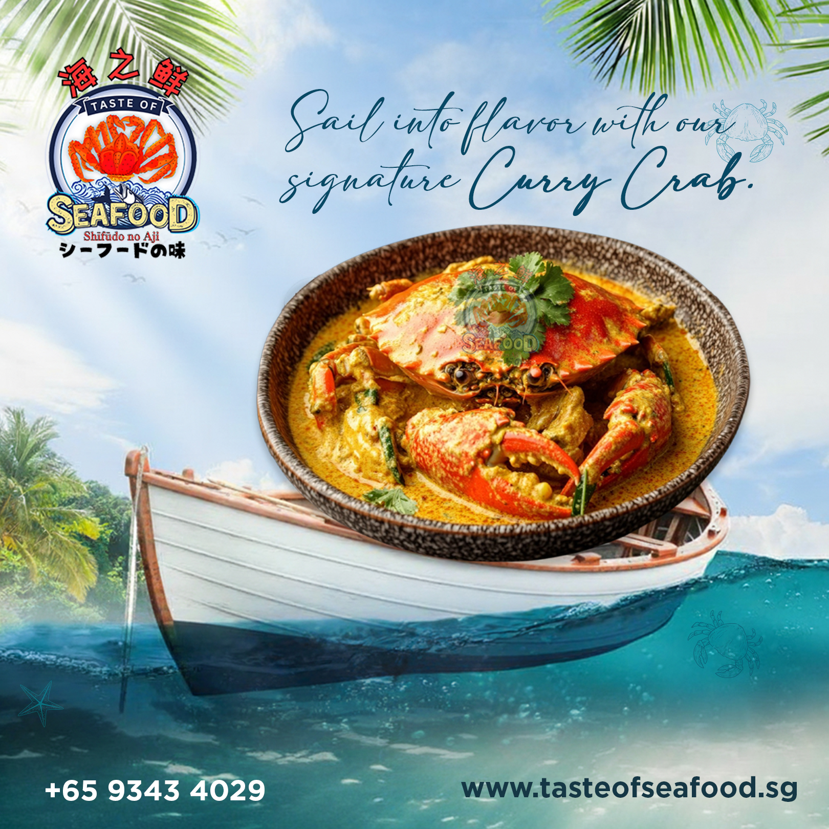 Best Seafood Restaurant Singapore | Taste of Seafood